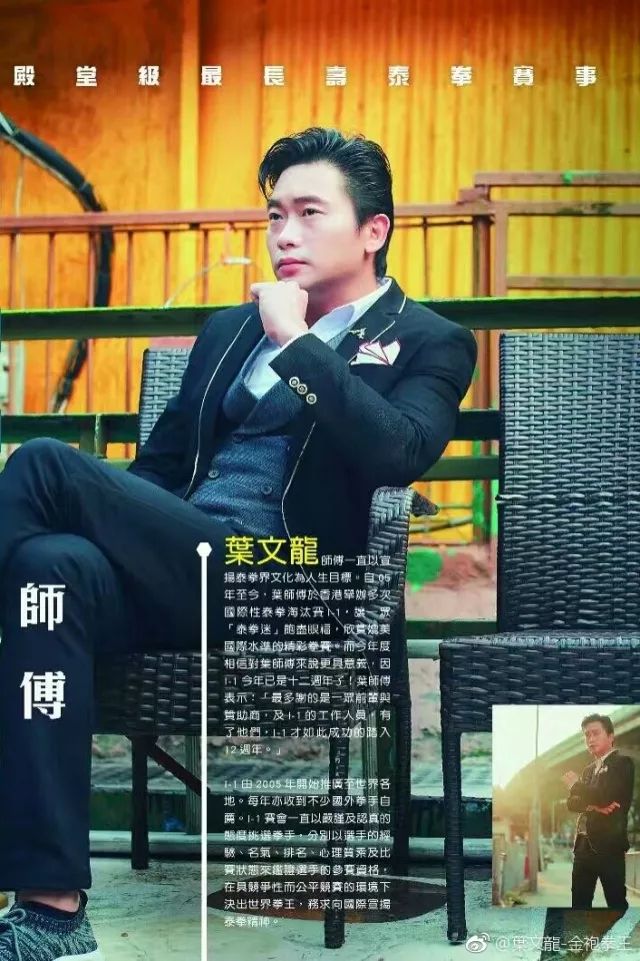 mmc战神录格斗冠军赛铁笼赛,mmc战神格斗之夜直播回放