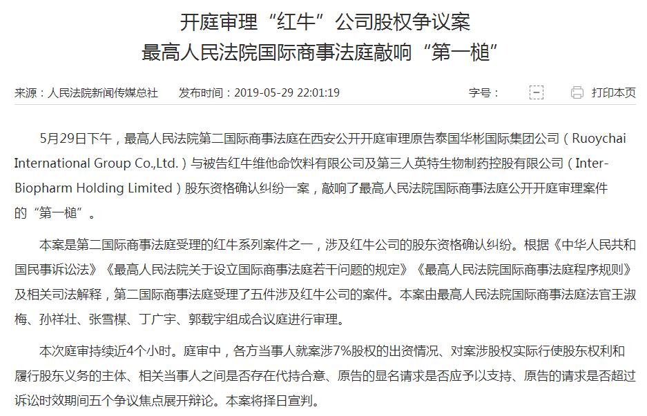 有一个道姑朋友完整版,有个道姑朋友短篇