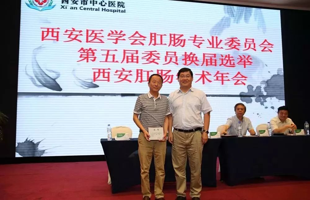 印迹2023,西安印迹