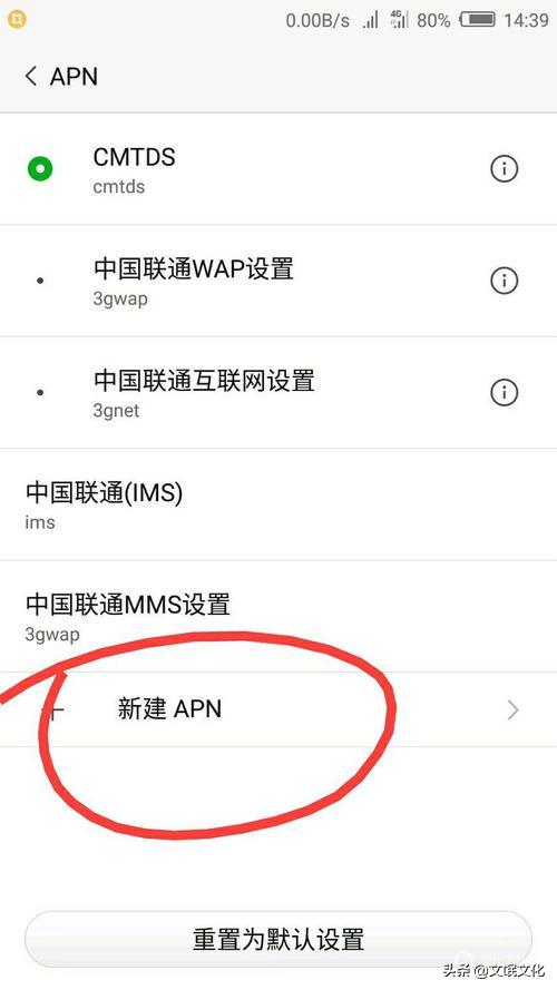 手机信号满格为什么网络还是很差,手机信号满格但是网速很慢怎么办