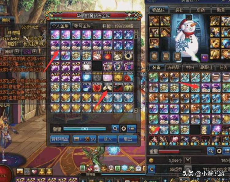 现在哪几种游戏可以搬砖赚钱,什么游戏多开搬砖最赚钱