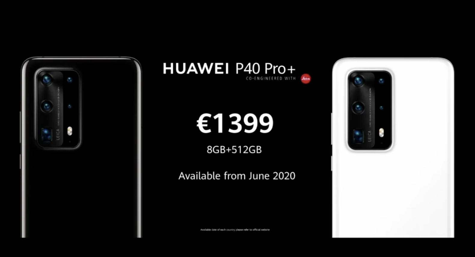 华为p40pro正式上市时间,华为p40徕卡