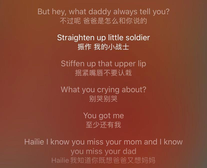 阿姆女儿照片,阿姆女儿海莉身材