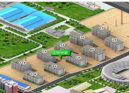 上林世家的房子值得买吗,上林房地产新楼盘