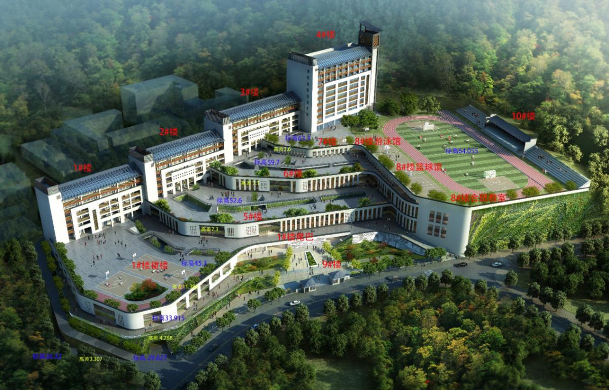 喜报频传多个单位个人获表彰,越众集团获奖名单