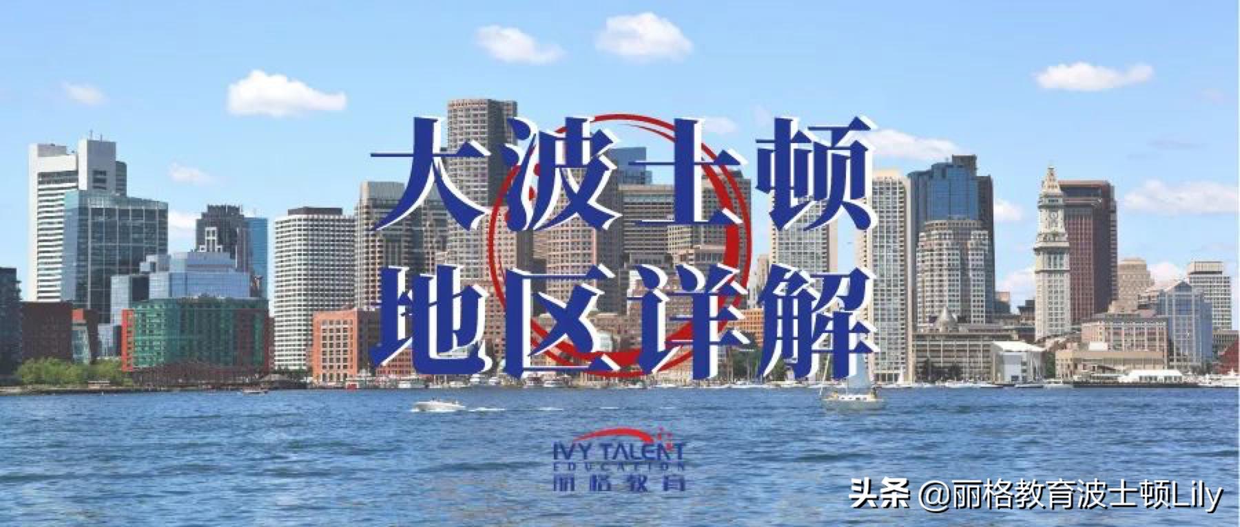 全美教育前十,全美第一教育大学