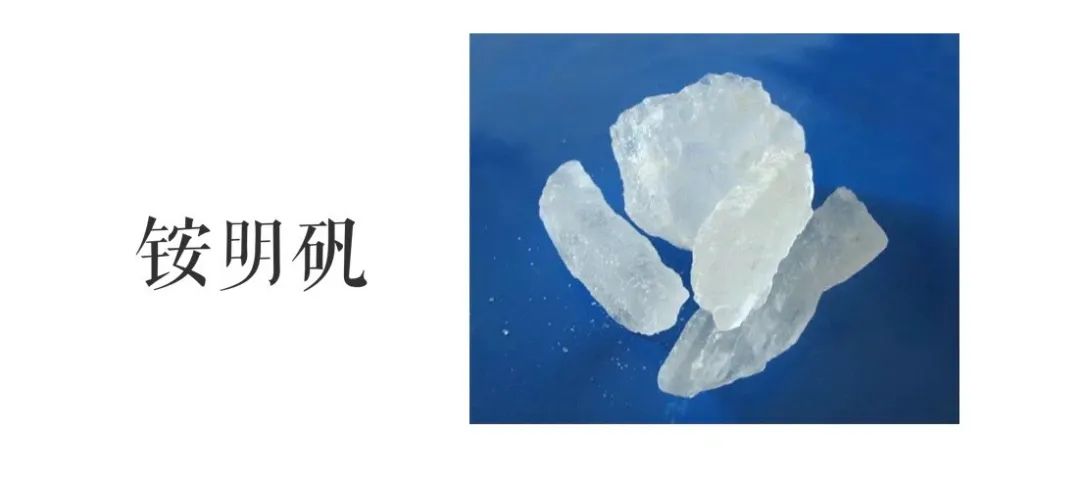 让食品膨松的方法,食品酥脆膨松剂