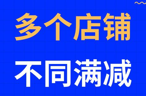 错过双11该何去何从,错过了双11的报名活动