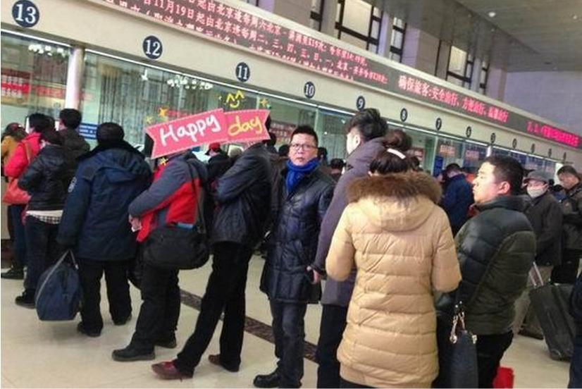春运将至，“黄牛”黄了？看春运购置火车票背后的博弈