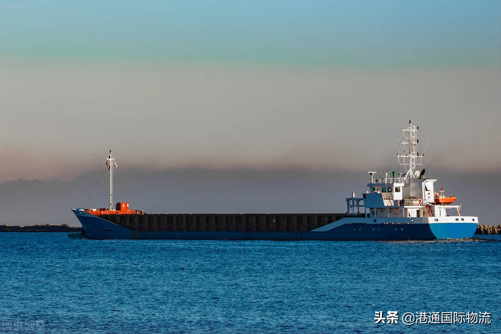 货代小白入门国际海运20讲,国际海运物流基础知识