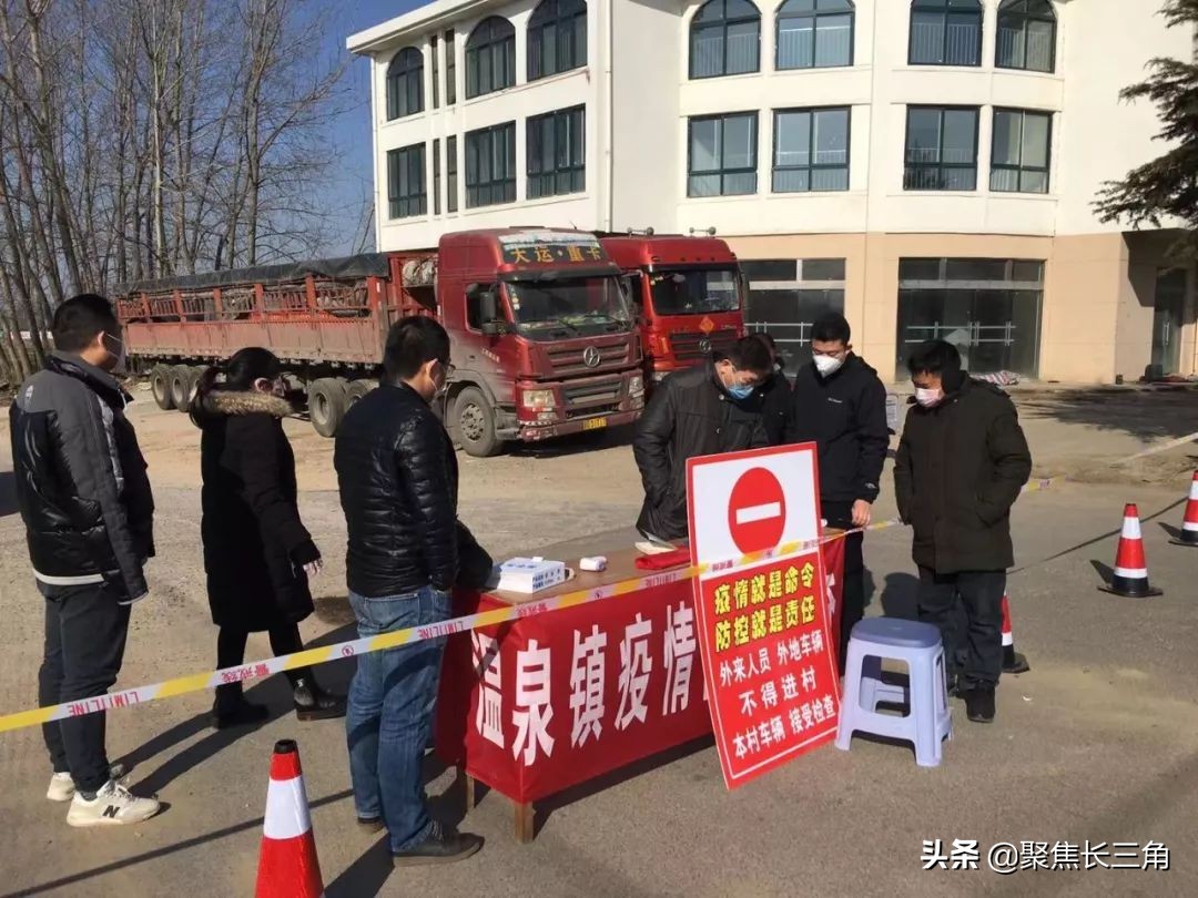 抗击疫情江苏连云港,连云港抗击新冠肺炎疫情