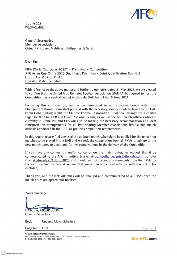 逗妹吐槽：血压飙升！亚足联改赛程换场地还要中国出钱？