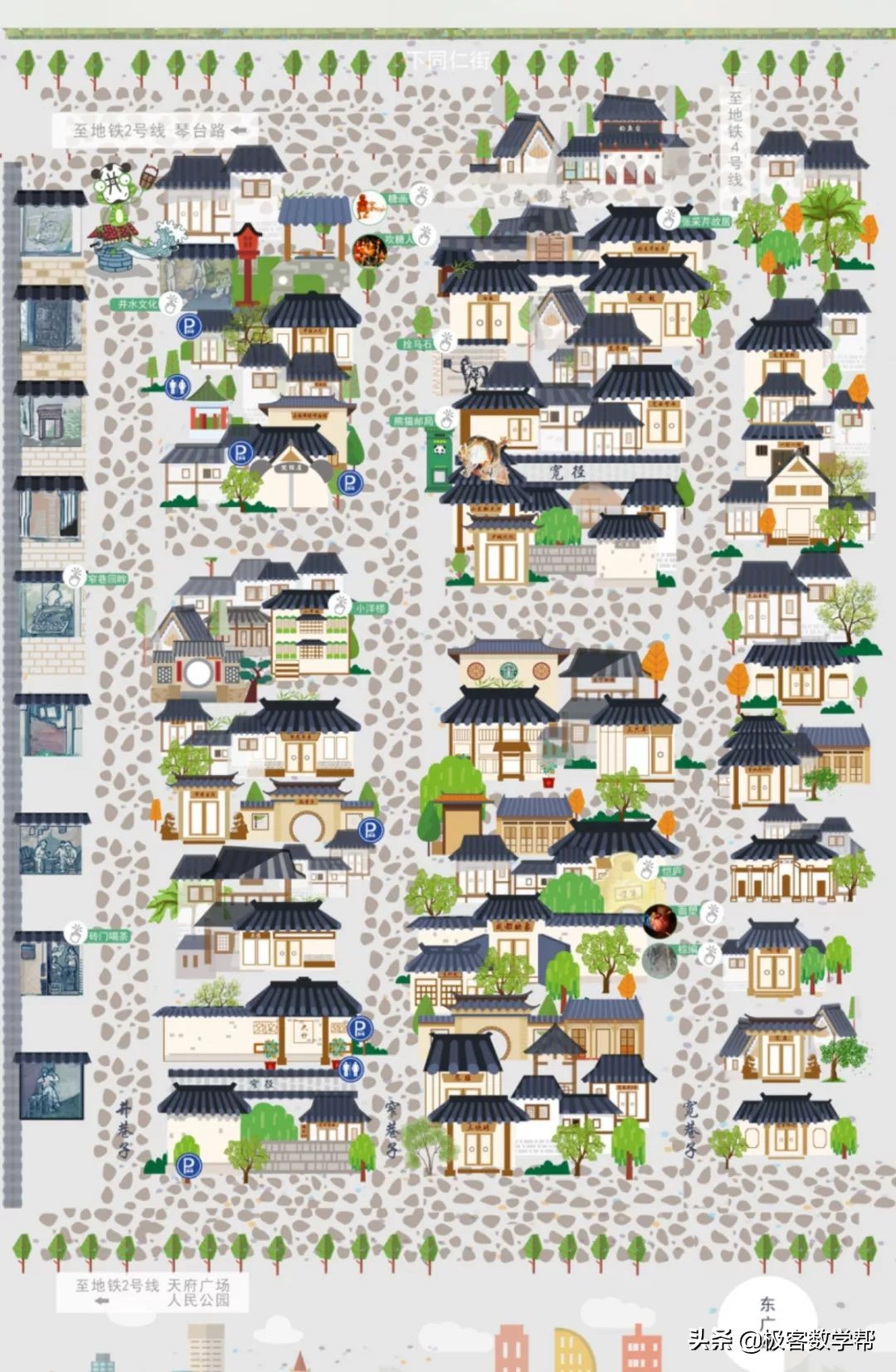 成都景区地图,成都各大景点详细攻略图片