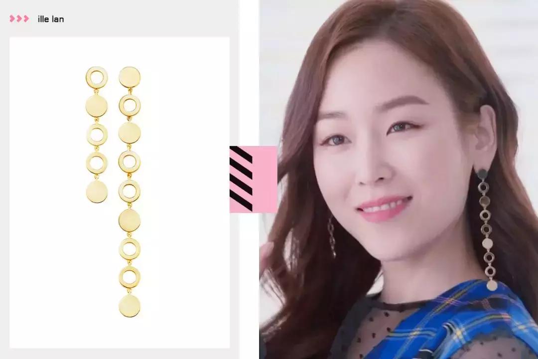 内在美韩世界同款裙子,内在美韩世界跪地认错