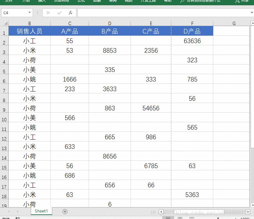 excel客户出入库表格技巧,excel表格填充技巧大全集