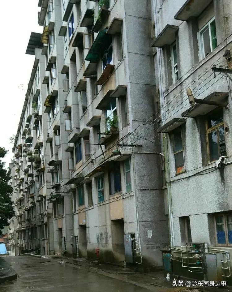 老凯里纸厂,凯里造纸厂老照片