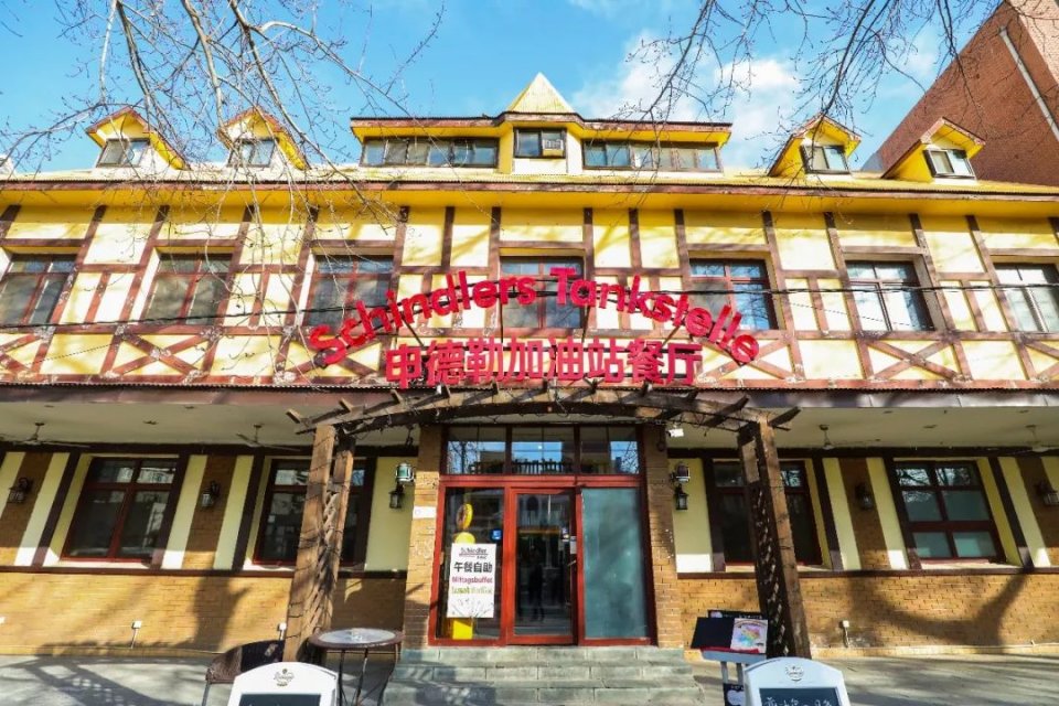 三里屯隐蔽美食一条街,三里屯老字号美食店