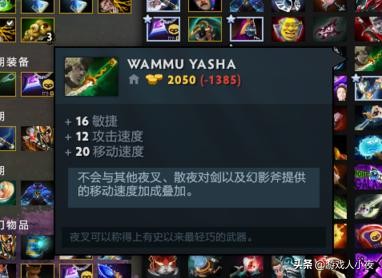dota2点金手模式小兵,dota点金手点什么收益最大