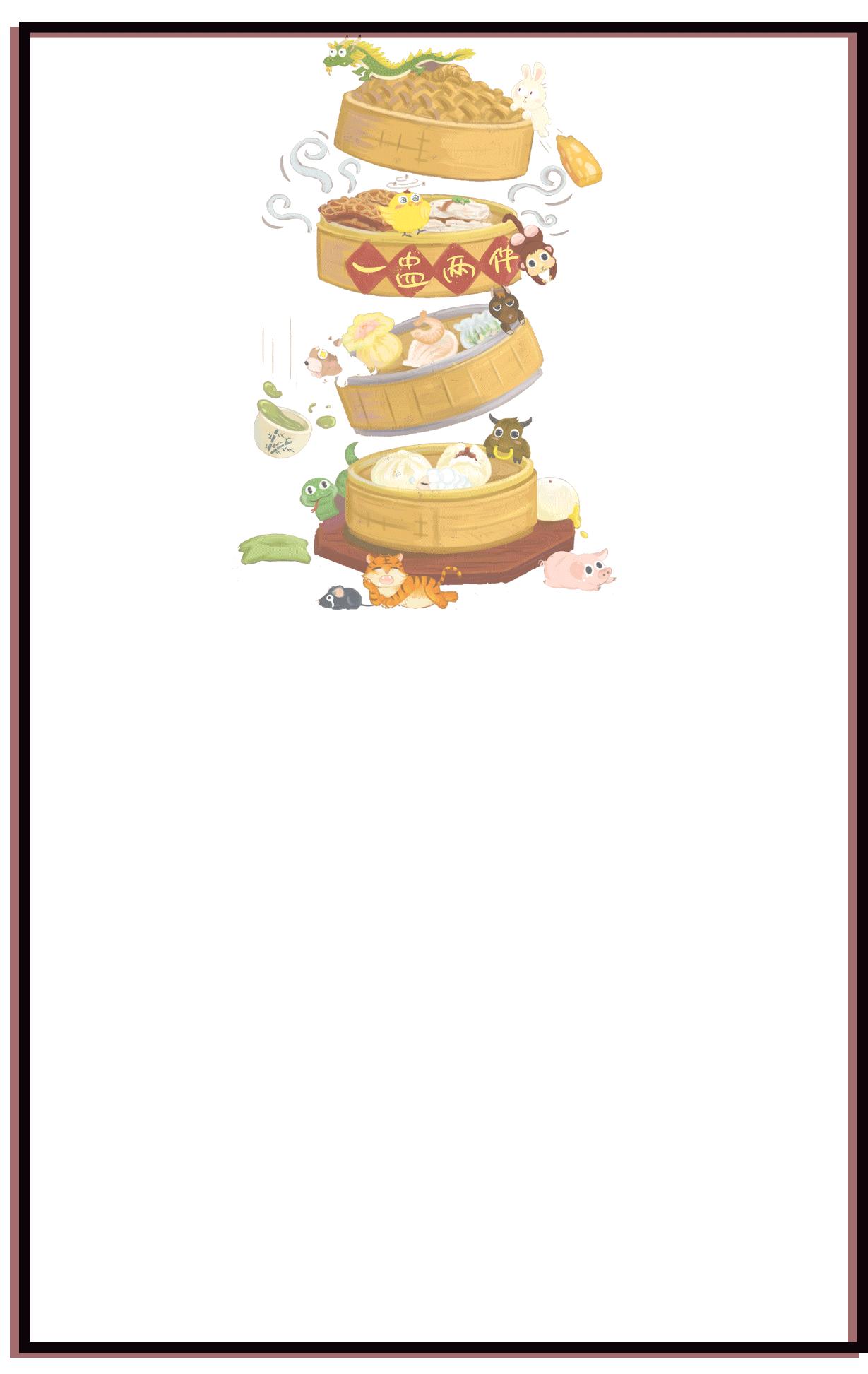 佛山盐步喜点茶楼,盐步老字号茶楼