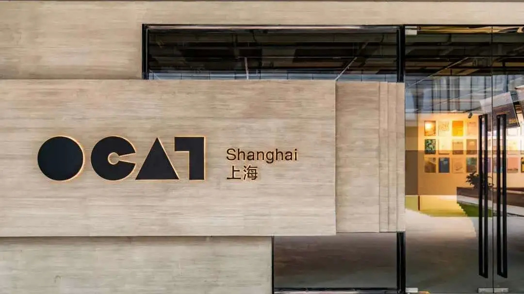 办公设备行业的现状和趋势,高端写字楼运营新模式