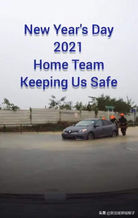 新加坡48小时超强暴雨,新加坡多地遭暴雨侵袭