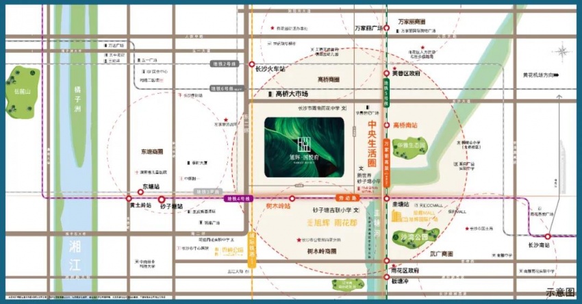 长沙质量较好的二手房推荐,长沙比较好的二手楼盘