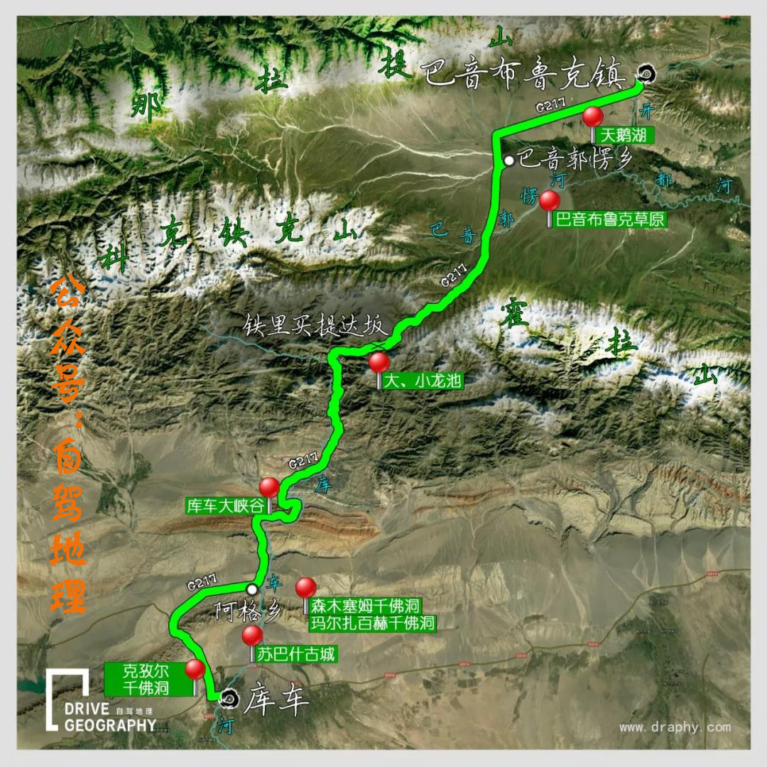 值得走一遭的网红公路,全疆最美的公路