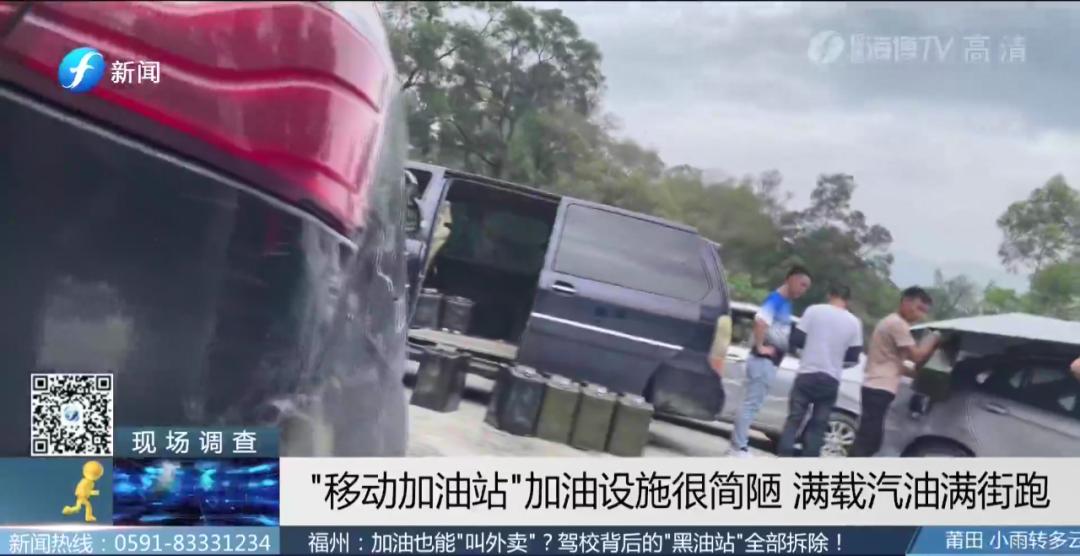 记者体验预约上门服务,记者曝光是直接上门吗