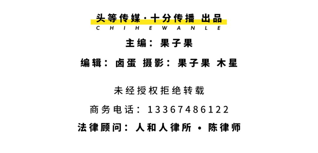 长沙轨道3号线沿线游玩攻略,长沙地铁省钱攻略