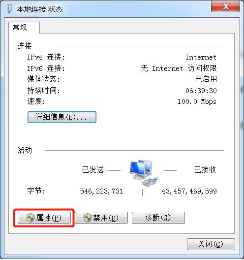 威纶通触摸屏hmi地址与端口设置,威纶通hmi入门教学视频