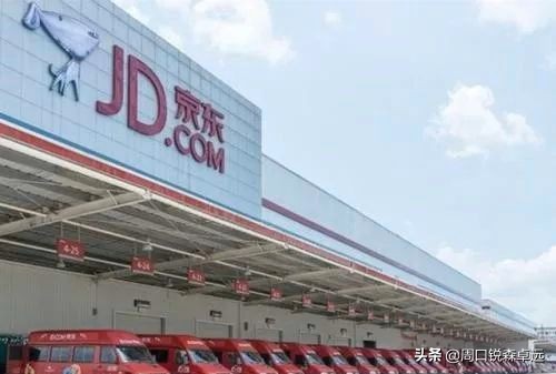 京东无货源一个月能赚多少钱,一个京东无货源店铺赚多少