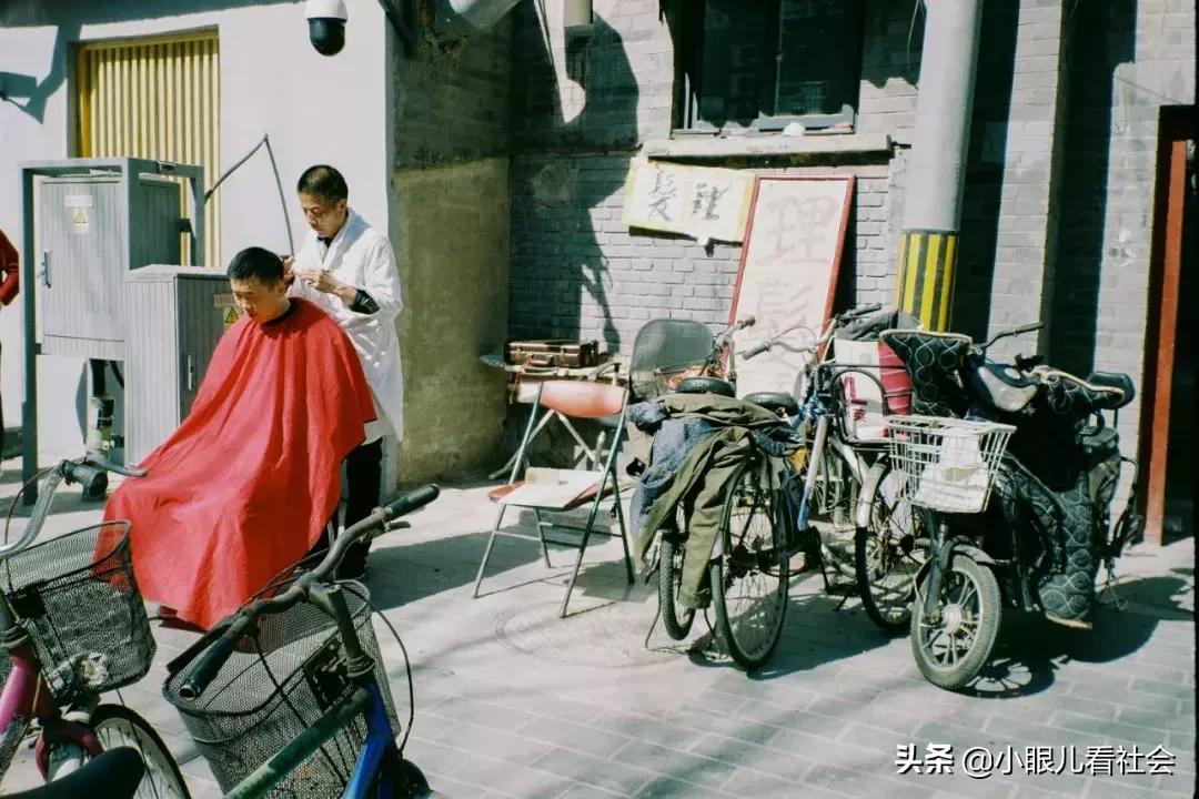 北京人真实生活视频,北京人二环的真实生活