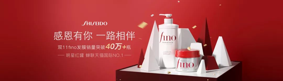 美妆banner海报,2021年度美妆品牌