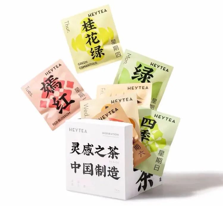 在朋友圈晒这些貌美水果茶，比晒娃、秀恩爱段位高多啦