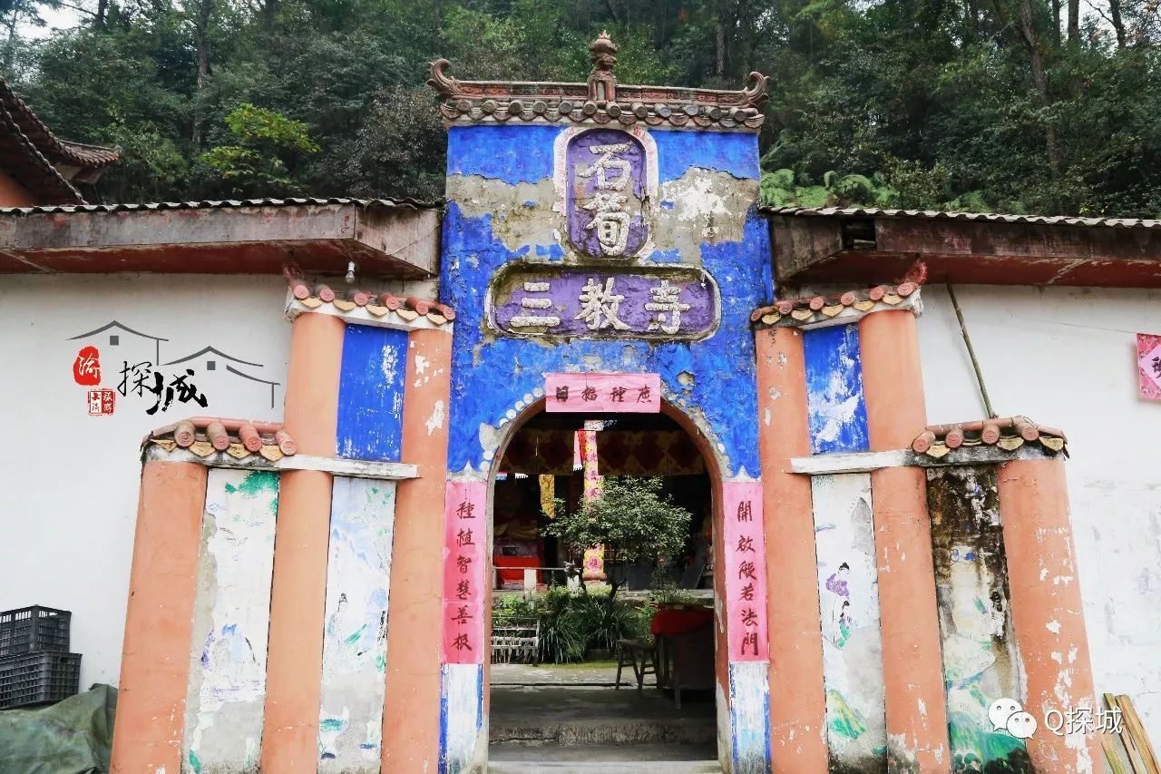 儒释道是一家最大的误会,儒释道之间的利益斗争