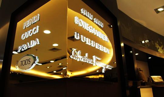 蓝气球仿的最好的,精仿蓝气球跟真的区别