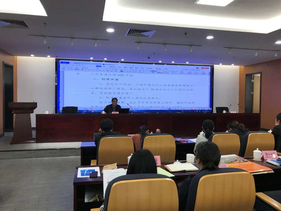 江阴市二手房中介,江阴房产二手房中介