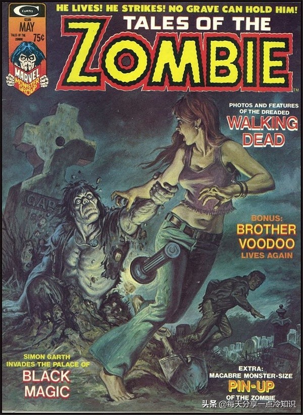 漫威未来之战浩克皮肤,漫威浩克的形态