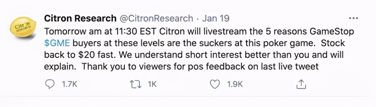 散户血洗华尔街是不是最后亏了,散户血洗华尔街结束了吗