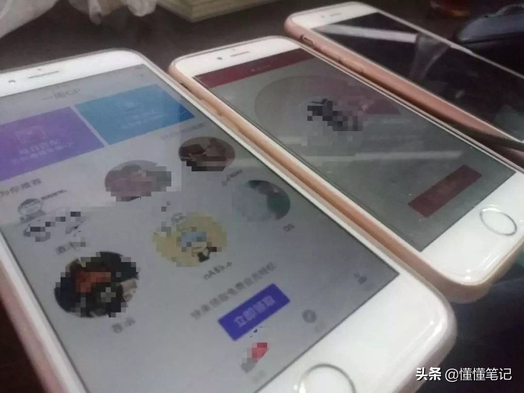 苹果新机降价,华强北二手市场凌乱