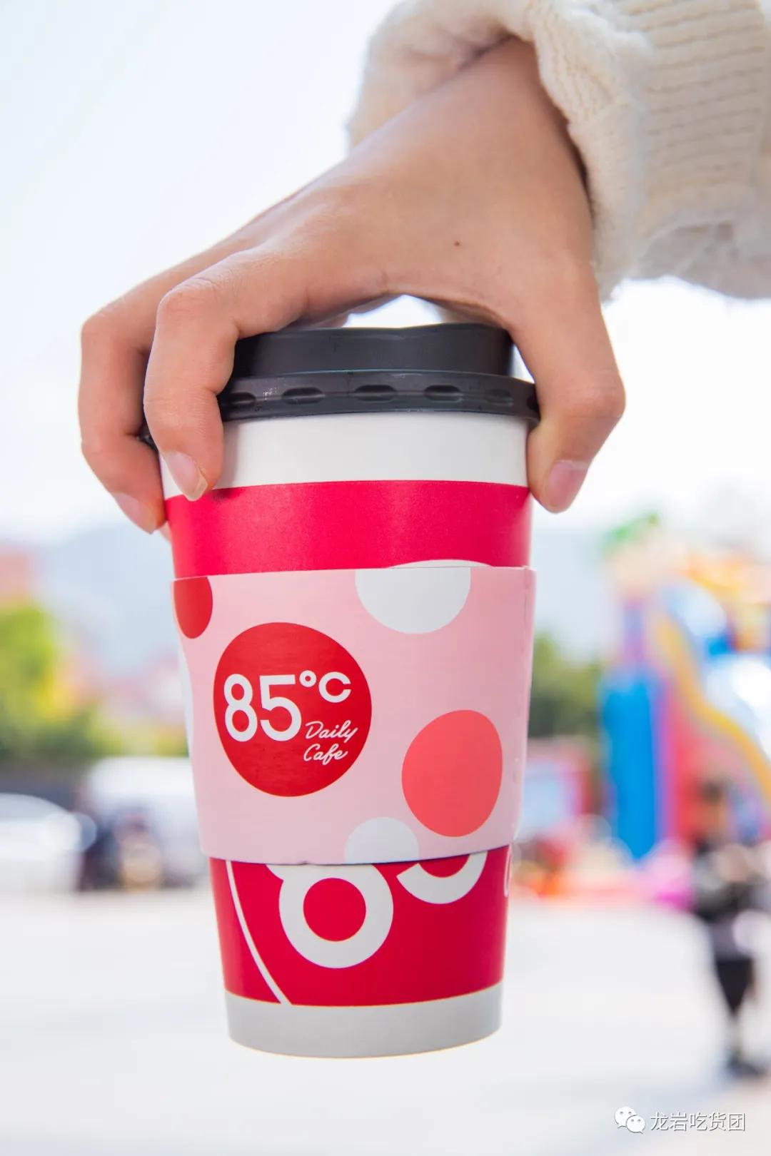 85度c的8折活动,85度c75折优惠