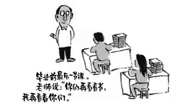 2017时代变迁作文,2012年高考作文解读