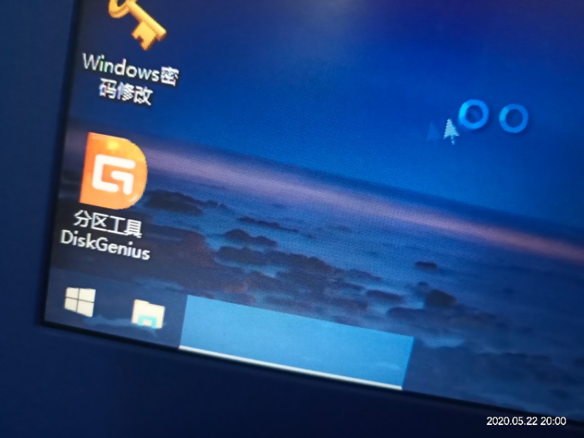 笔记本电脑怎样格式化重装系统,笔记本电脑可以自己重装系统吗