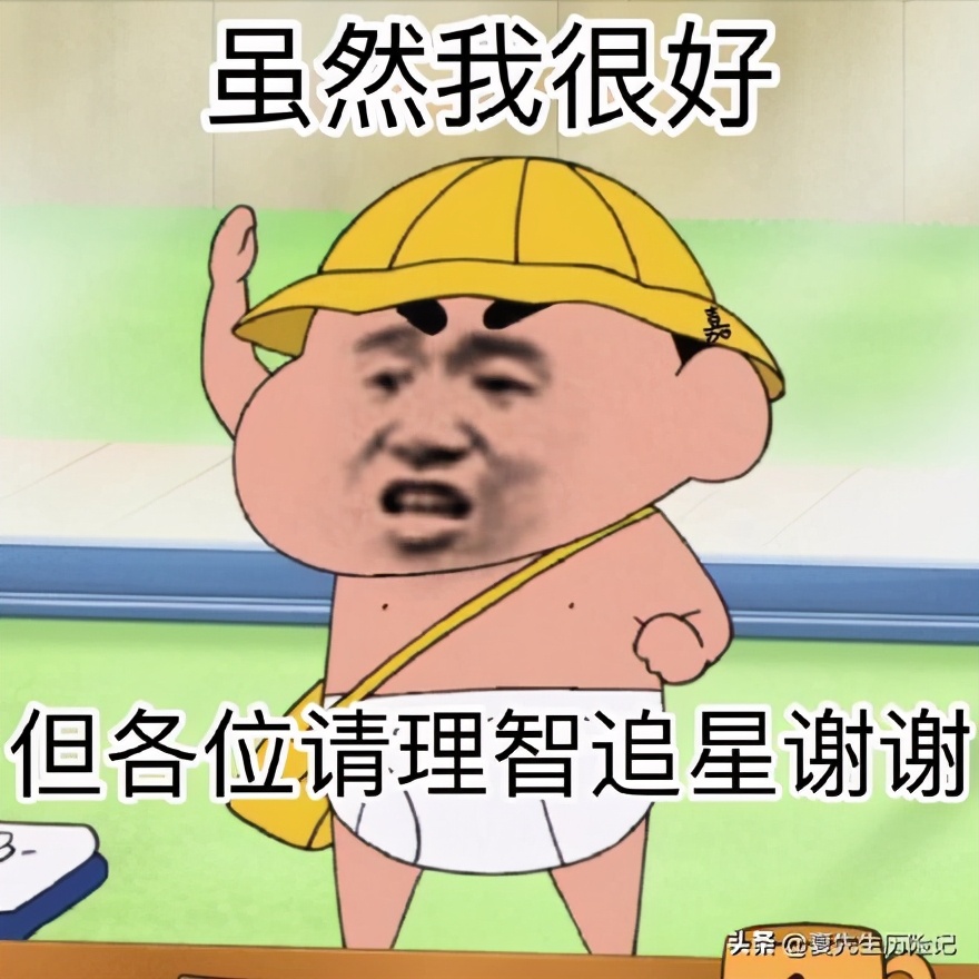 医保用了之后还能再用吗,佛山市7月医保