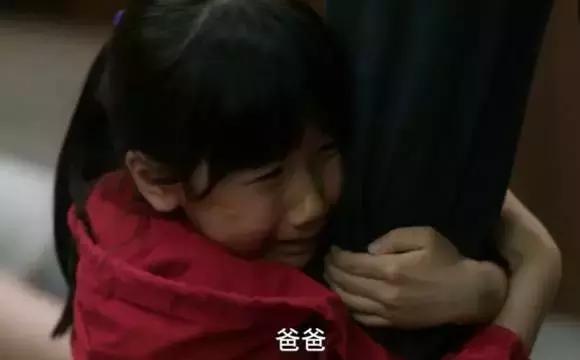 *暴强**8岁女童致残的凶手将出狱，别让恶魔重回人间