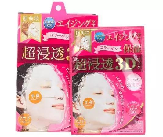 吴昕包里有什么好物,吴昕冰箱