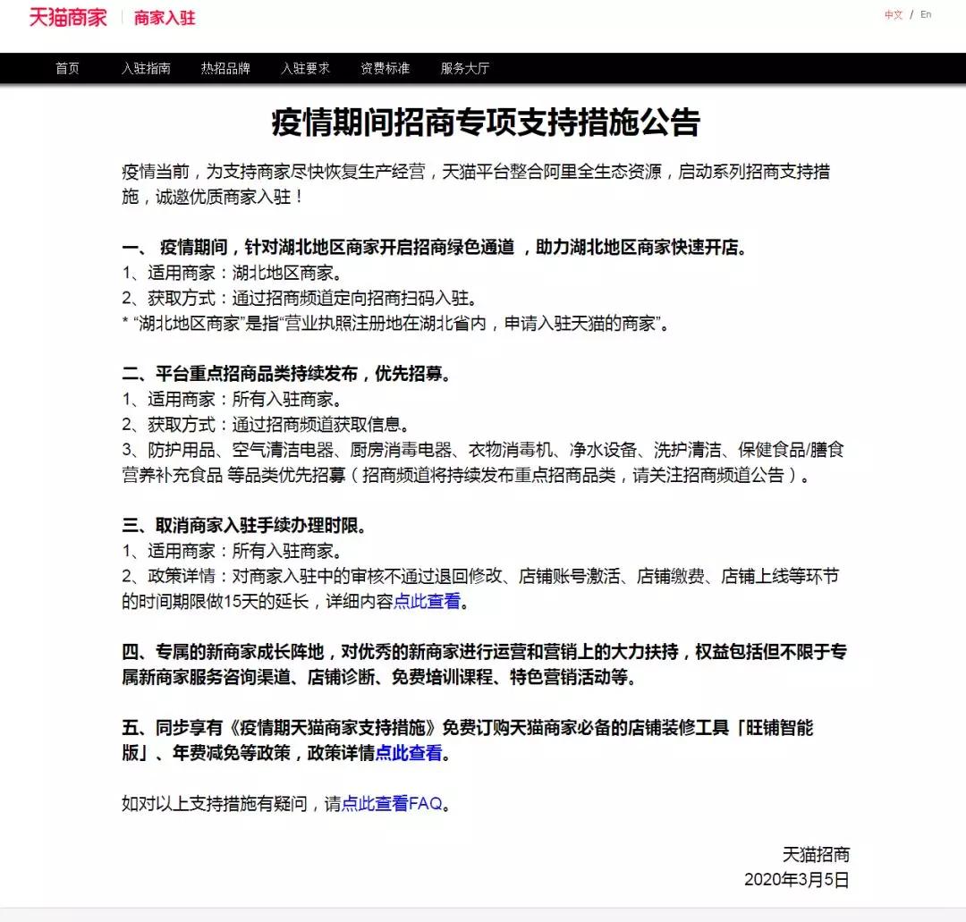 网上买到假货被打假,职业打假人不小心买到假货