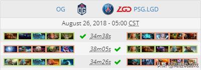 dota2比赛t18视频,dota2ti历史高光时刻