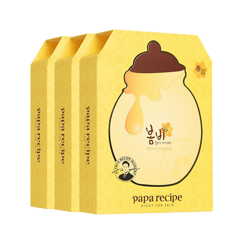 面膜贴推荐排行榜前十名,好用的面膜排行榜贴片