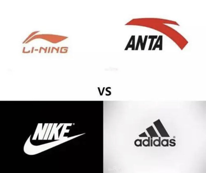 安踏是如何一步步超越李宁的,李宁安踏和阿迪耐克的区别